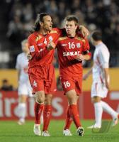 Fussball International FIFA Club WM Adelaide United  - Waitakere United
