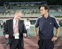 Fussball International  U17 Weltmeisterschaft Achtelfinale