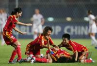 Fussball International Frauen Weltmeisterschaft