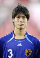 Fussball International  U 17 Weltmeisterschaft Japan - Haiti