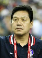 Fussball International  U 20 WM Korea - USA