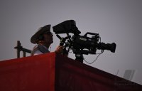 Fussball, Junioren U 17 WM 2025 Bolivien - Italien  
Gruppe A