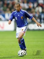 Fussball International: Nationalmannschaft Japan