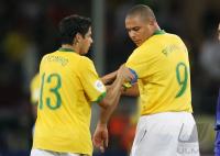 Fussball WM 2006: Japan - Brasilien