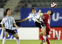 Fussball International  U17 Weltmeisterschaft