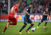 Fussball  1. Bundesliga  13/14: SC Freiburg - FC Bayern Muenchen