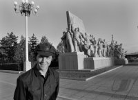 Fussball NASL Saison 1977/1978: Beckenbauer in Peking