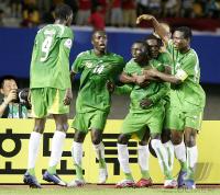 Fussball International  U17 Weltmeisterschaft