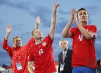 Fussball International  U 20 WM ARG-CZE