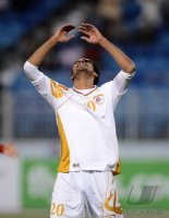 Fussball International Gulf Cup 2013:  Vereinigte Arabische Emirate - Oman
