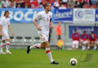 FUSSBALL INTERNATIONAL: Nemanja VIDIC (Serbien)