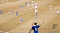 Fussball WM 2006 USA - Italien