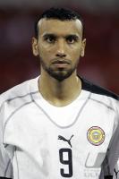 Fussball International: Trinidad and Tobago - Bahrain