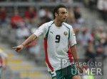 Fussball INTERNATIONAL  EURO 2004  England - Schweiz