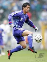 Fussball Int: Nationalmannschaft Japan, OGASAWARA