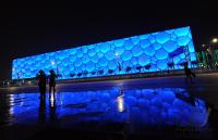 OLYMPIA 2008  Peking