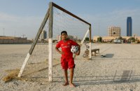 Fussball  International Feature