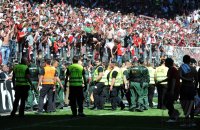 2. Fussball Bundesliga : AUGSBURG JUBEL NACH DEM AUFSTIEG IN DIE ERSTE 1. BL