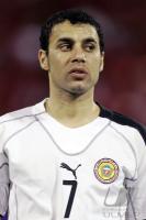 Fussball International: Trinidad and Tobago - Bahrain