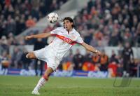 Fussball 1. Bundesliga 07/08  VfB Stuttgart - Bayern Muenchen,  Tor 2-2 Ausgleich