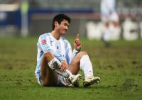 Fussball 2. Bundesliga TSV 1860 Muenchen - VfL Bochum