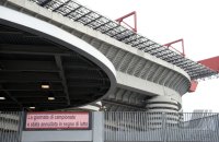 FUSSBALL SERIE A:  ABSAGE des Spiels AC Mailand - Genua