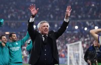 Fussball CHL FINALE 21/22 in Paris: FC Liverpool - Real Madrid