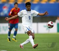 Fussball International  U17 Weltmeisterschaft