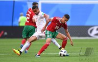 FUSSBALL WM 2018, Vorrunde: Marokko - Iran