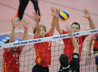 Volleyball 1. Bundesliga   08/09:  TV Rottenburg - Moerser SC