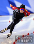 Olympische Winterspiele 2002 Eisschnell-Lauf