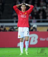 Fussball International  Club WM Gamba Osaka - Manchester United