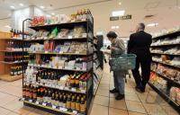 Fussball International  Club WM  Supermarkt in Tokio