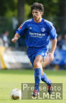 Fussball 1. Bundesliga: S04, KOBIASHVILLI Einzelaktion
