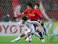Fussball International  Club WM  Urawa Red Diamonds - AC Mailand