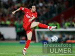 Fussball Fifa WM-Qualifikation 2006 Schweiz - Zypern