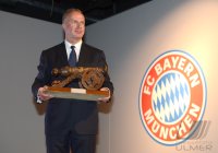 Fussball 1. Bundesliga: Die Erlebniswelt des FC Bayern Muenchen in der Allianz Arena