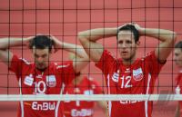 Volleyball 1. Bundesliga  ENBW  TV Rottenburg