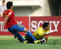 Fussball International  U17 Weltmeisterschaft