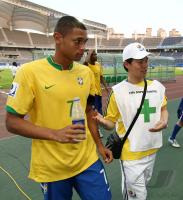 Fussball International  U 17 Weltmeisterschaft