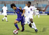 Fussball International  U 17 Weltmeisterschaft Japan - Haiti