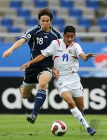 Fussball International  U 17 Weltmeisterschaft