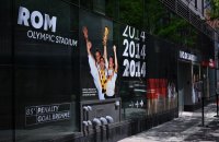 Fussball FIFA WM 2026: German House of Soccer in Manhattan / New York