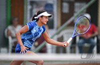 Tennis Frauen World Tennis AHG BMW Cup 2026