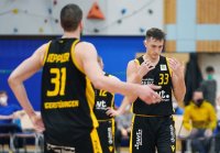 Basketball 2. Bundesliga 2021/2022: wiha Panthers Schwenningen - Tigers Tuebingen