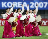 Fussball International  U17 Weltmeisterschaft