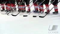 Eishockey Nationalmannschaft : EISHOCKEY ALLGEMEIN