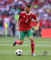 FUSSBALL WM 2018 Vorrunde Portugal - Marokko