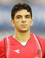 Fussball International  U17 Weltmeisterschaft