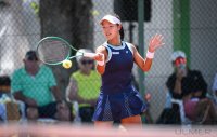 Tennis Frauen World Tennis AHG BMW Cup 2026